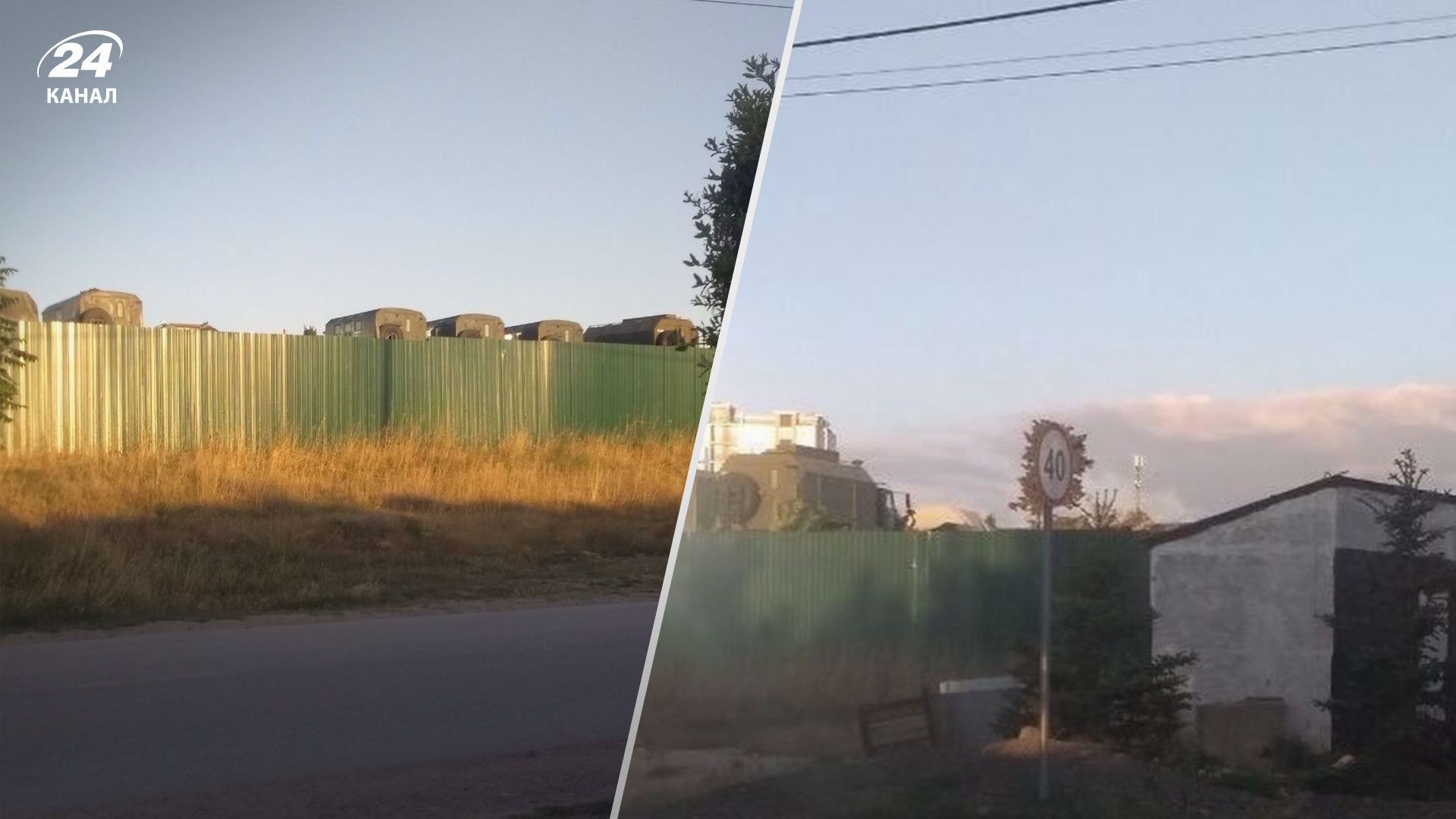 "Атеш" вычислили место дислокации ГРУ в Севастополе