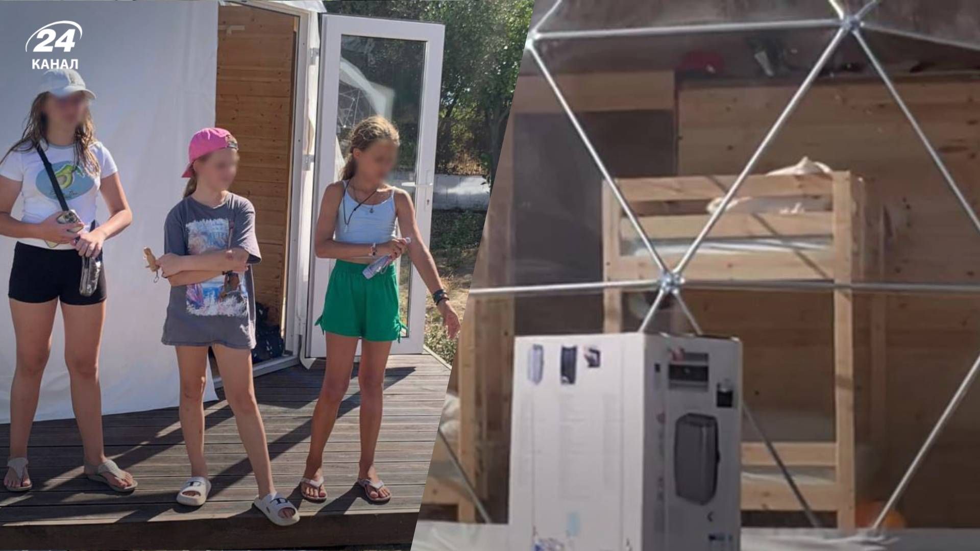 Дитячий табір STAR TIME Дитячий табір STAR TIME