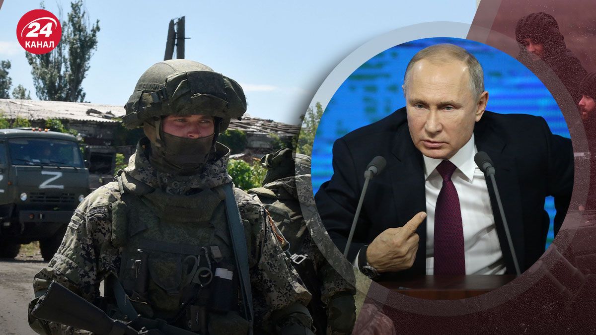 Массовая мобилизация в России - когда могут объявить и откуда сейчас берут ресурсы Массовая мобилизация в России - когда могут объявить и откуда сейчас берут ресурсы