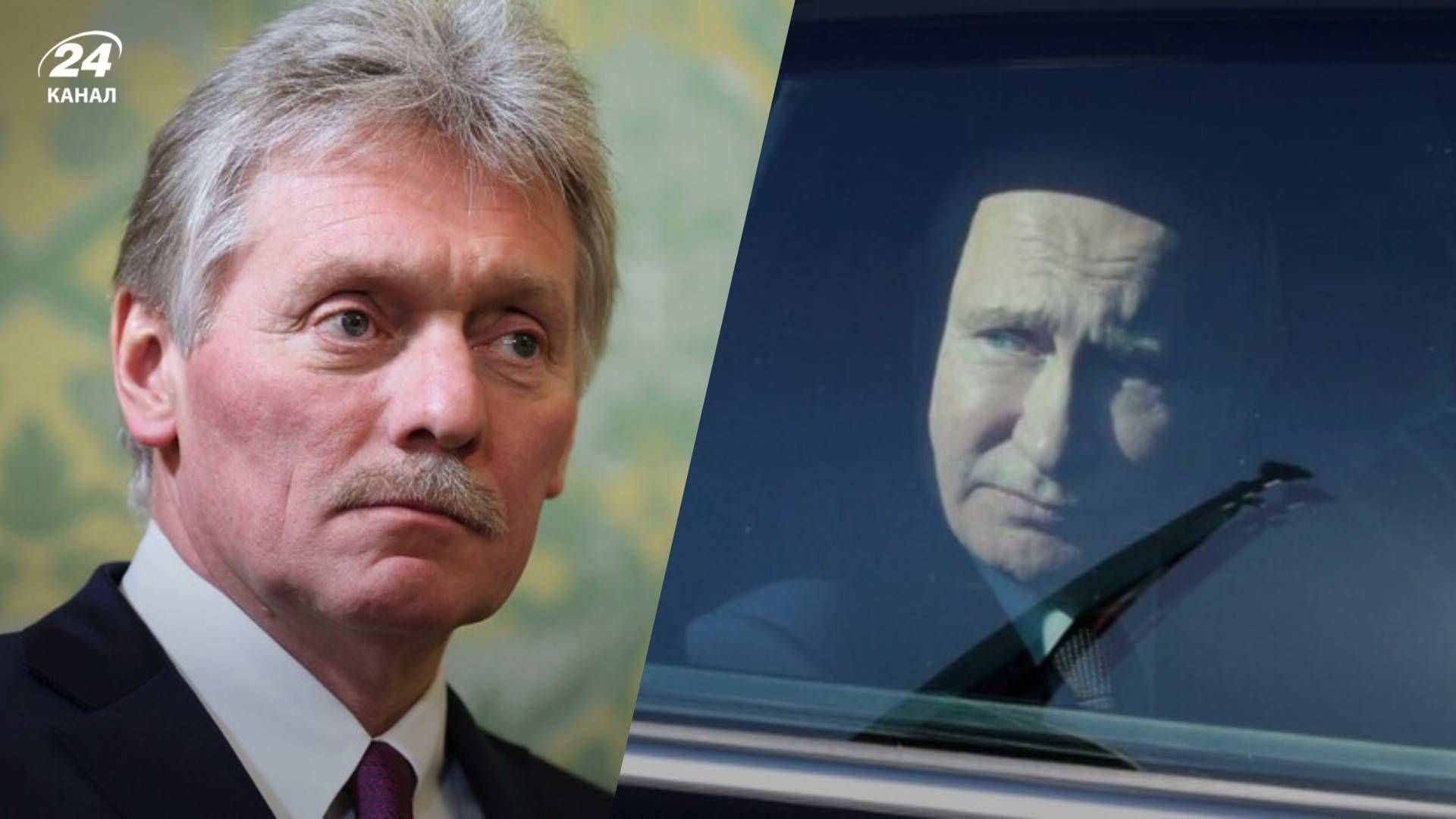 Замах на життя Владіміра Путіна Замах на життя Владіміра Путіна