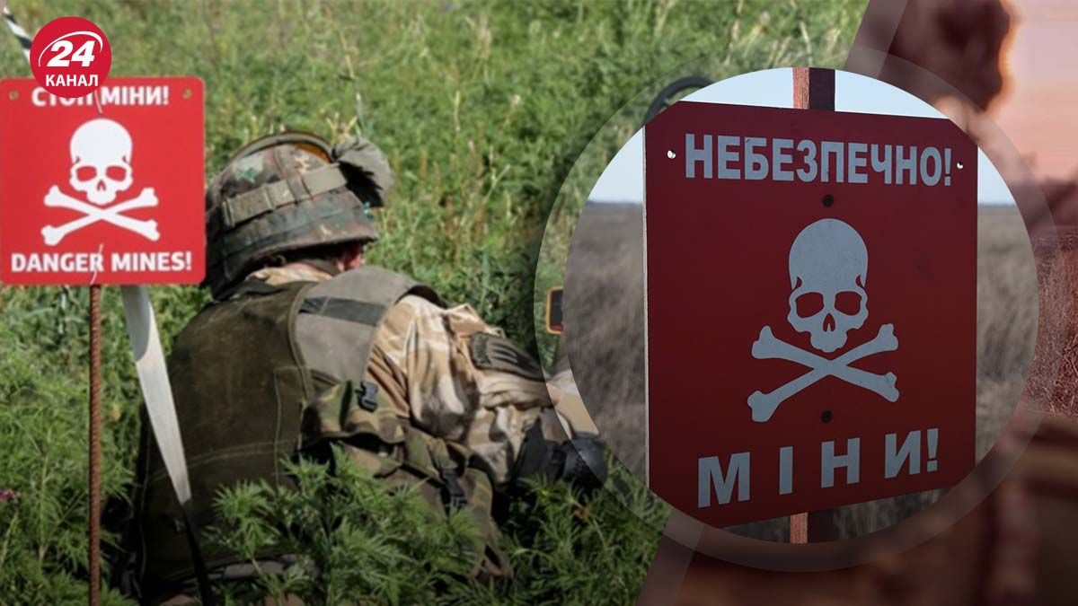 Разминирование сел на Харьковщине - с какими проблемами сталкиваются саперы - 24 Канал Разминирование сел на Харьковщине - с какими проблемами сталкиваются саперы - 24 Канал