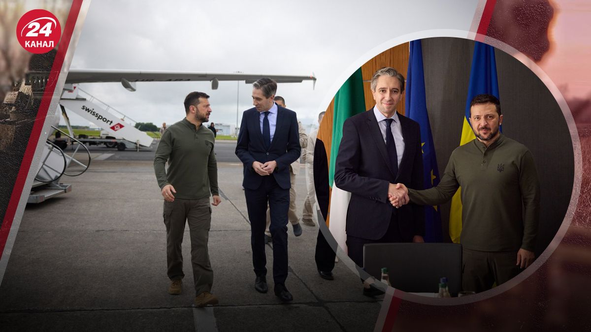 Зеленський прибув до Ірландії Зеленський прибув до Ірландії