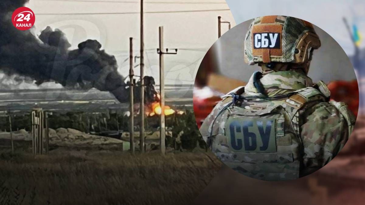 СБУ атаковала очередную нефтебазу в России СБУ атаковала очередную нефтебазу в России