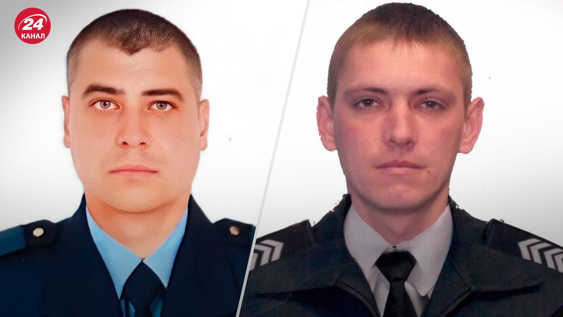 На Харківщині загинули рятувальник і поліцейський На Харківщині загинули рятувальник і поліцейський