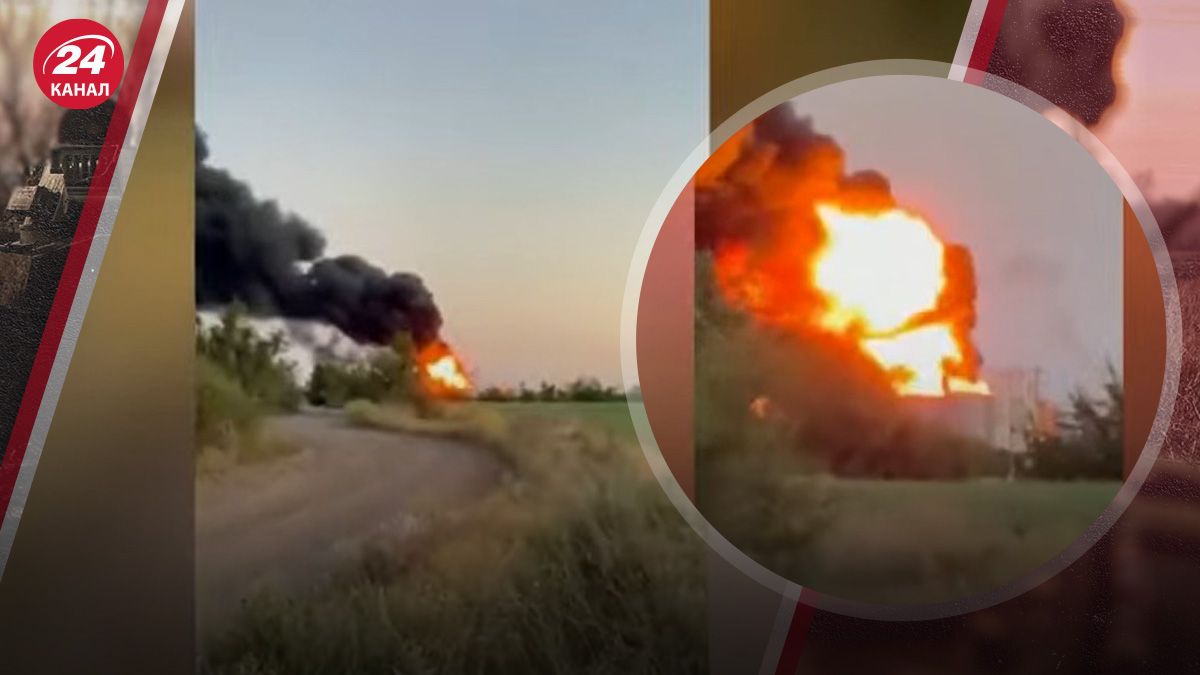 Удар по Ростовському НПЗ в Росії Удар по Ростовському НПЗ в Росії