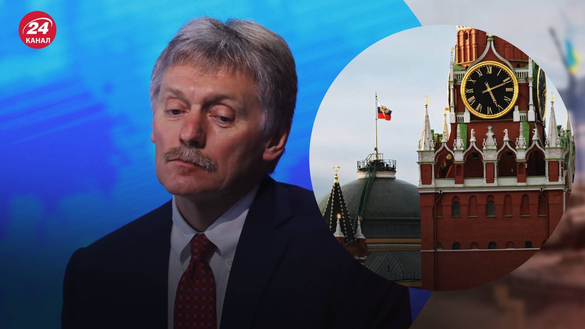 У Кремлі зробили нову заяву щодо потенційного розміщення ракет США у Європі