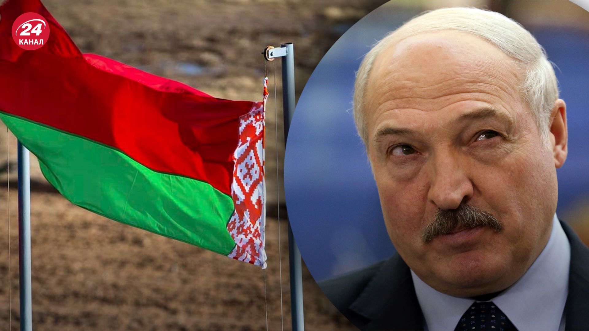 Лукашенко наказав відвести війська від кордону з Україною