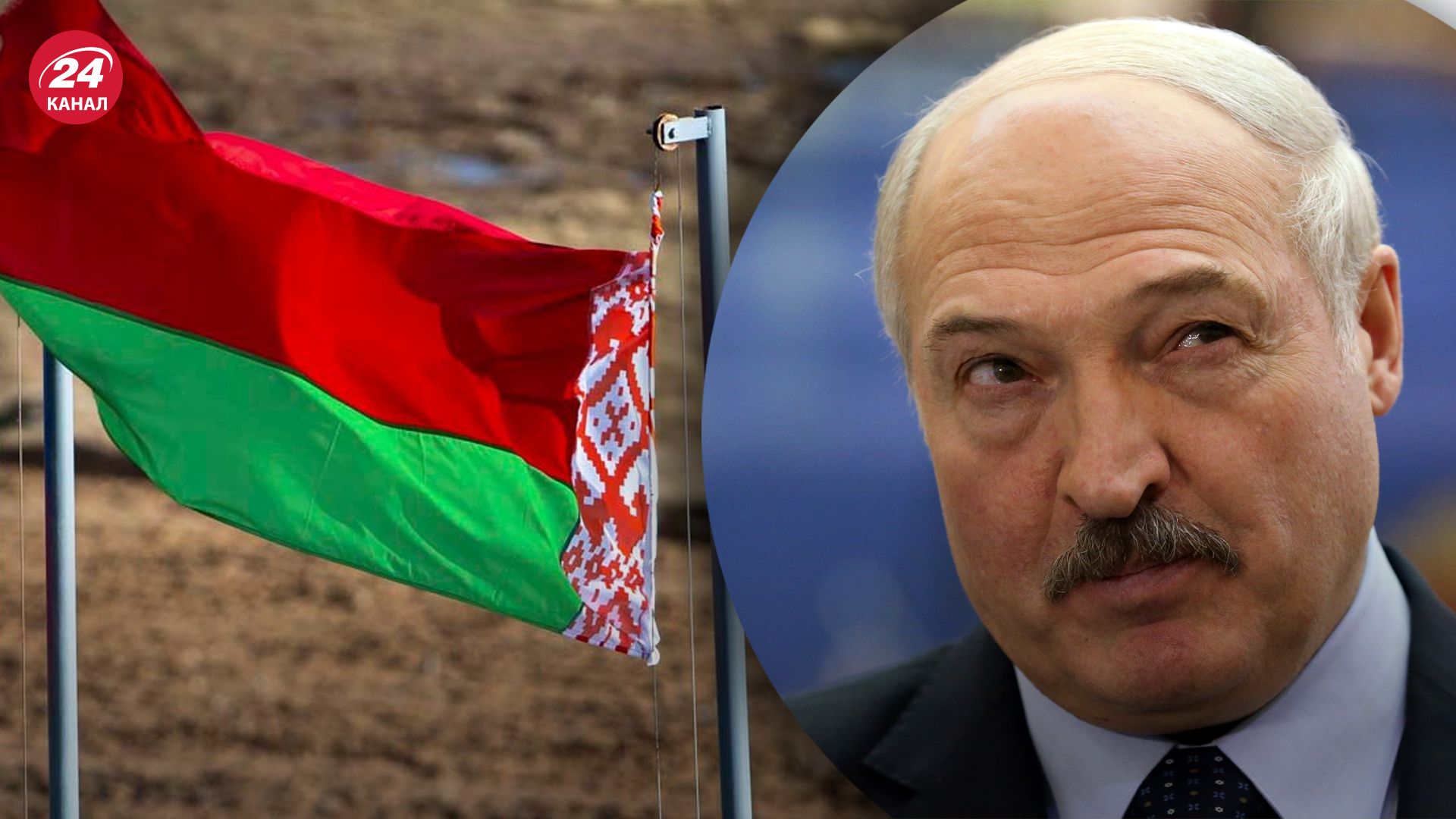 Лукашенко приказал отвести войска от границы с Украиной Лукашенко приказал отвести войска от границы с Украиной