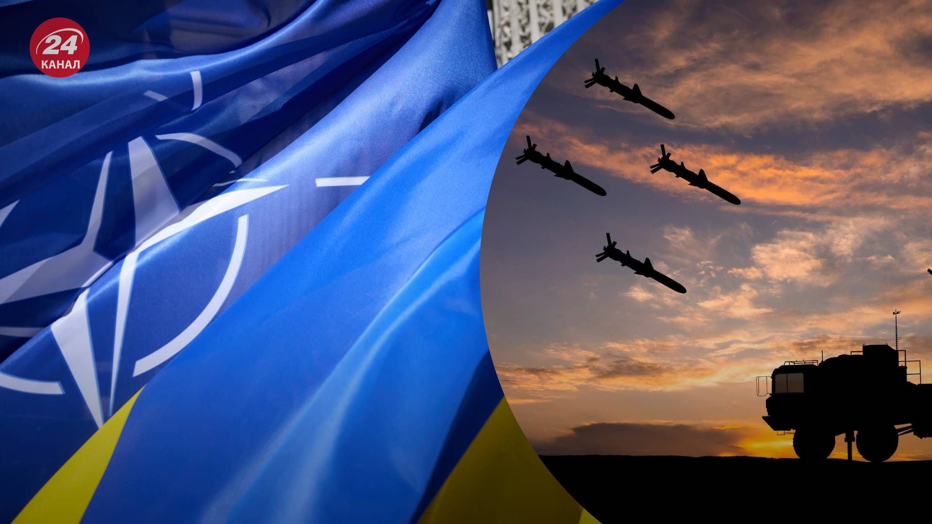 Україна після саміту НАТО отримає Patriot - 24 Канал
