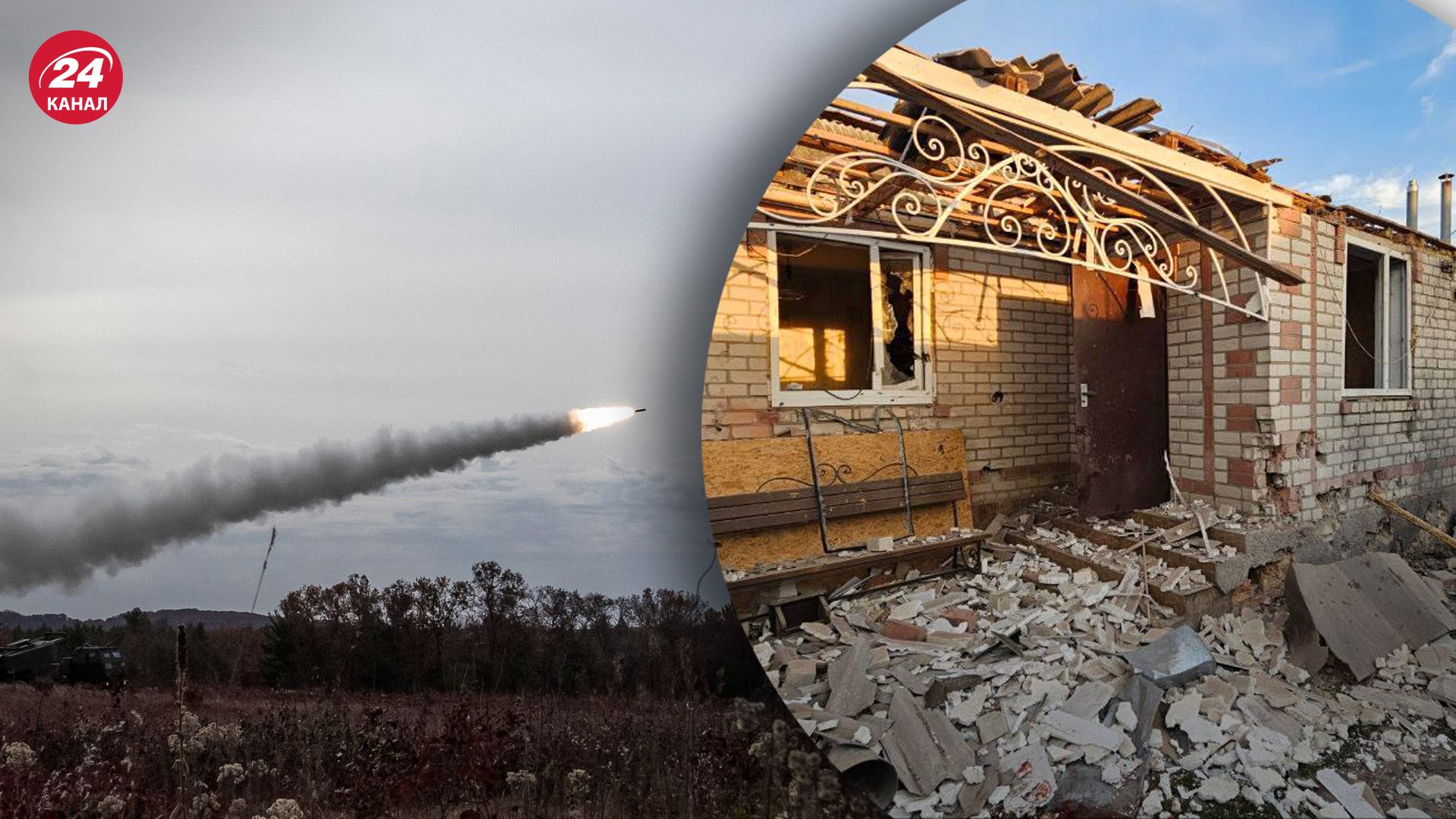 Що відомо про наслідки удару по Чорнобаївці Що відомо про наслідки удару по Чорнобаївці