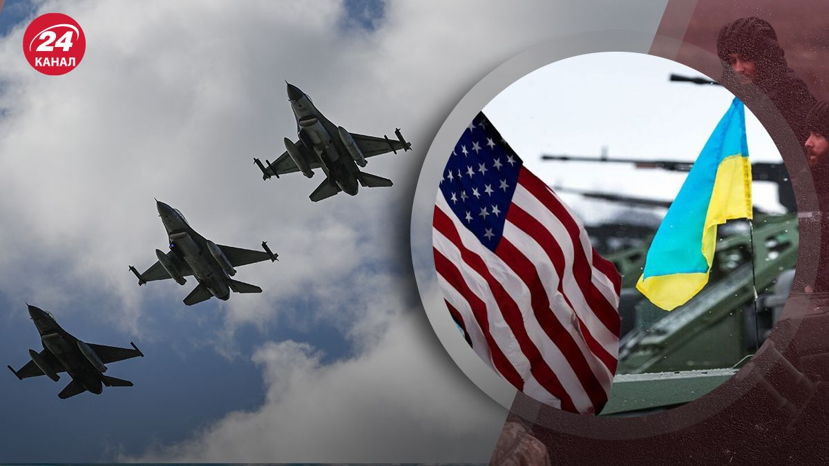 Чому винищувачі F-16 затримуються Чому винищувачі F-16 затримуються