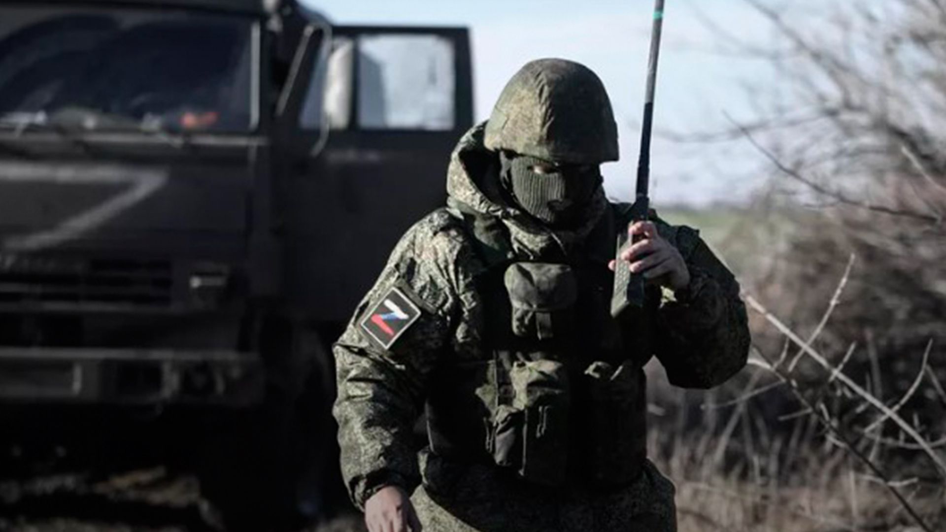 Россияне изменили акцент атак на Торецком направлении Россияне изменили акцент атак на Торецком направлении