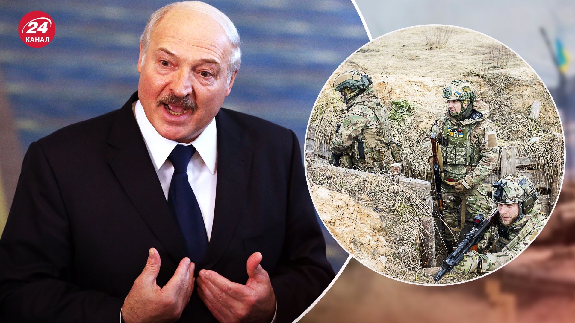 Лукашенко відвів війська Білорусі на кордоні з Україною - що говорять у ДПСУ - 24 Канал Лукашенко відвів війська Білорусі на кордоні з Україною - що говорять у ДПСУ - 24 Канал