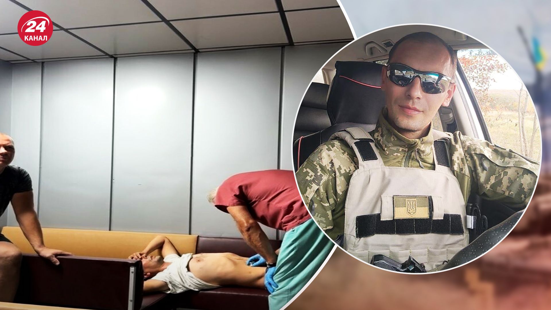 Скандал с ТЦК на Ровенщине - реакция ОК Запад - 24 Канал Скандал с ТЦК на Ровенщине - реакция ОК Запад - 24 Канал