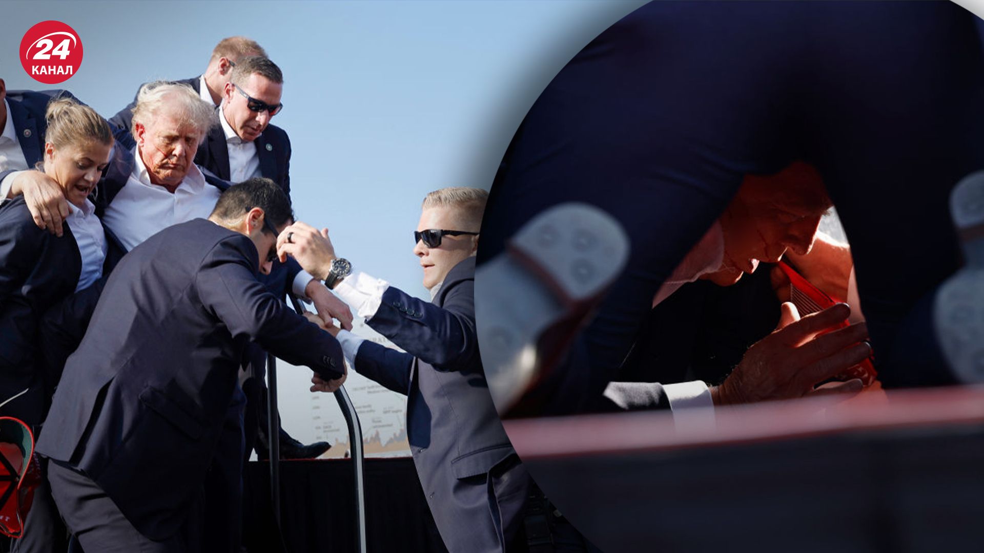 В Трампа стріляли В Трампа стріляли