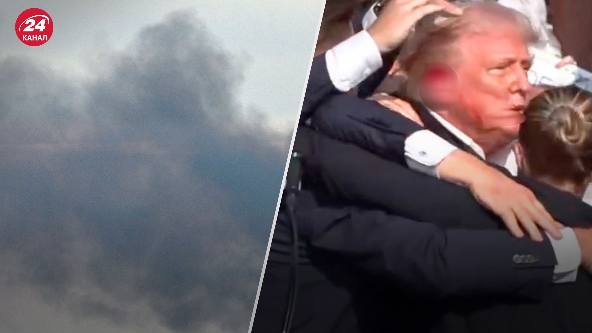 Хронологія 872 дня війни Хронологія 872 дня війни