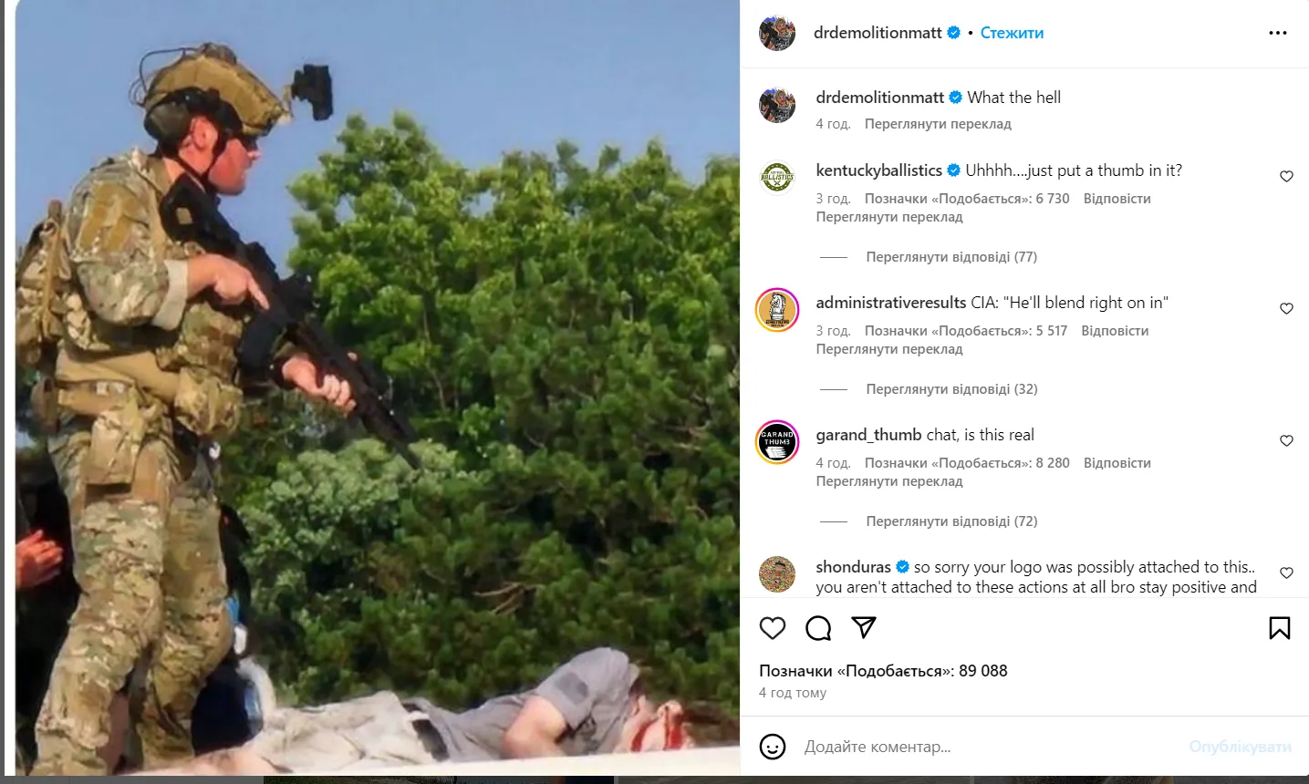 Стрельба на мероприятии Трампа Стрельба на мероприятии Трампа