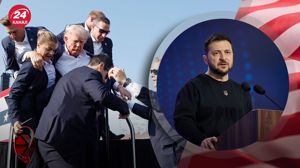 Зеленский прокомментировал покушение на Трампа Зеленский прокомментировал покушение на Трампа