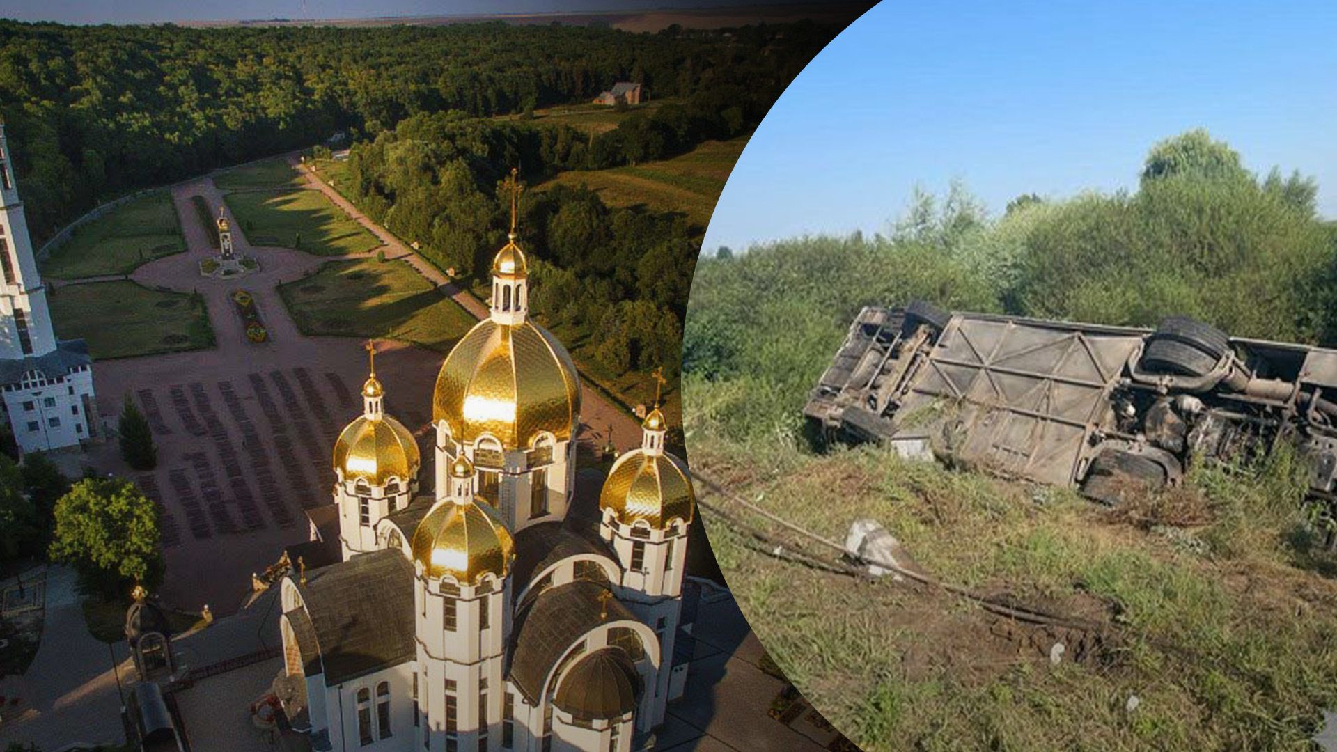 На Тернопільщині перекинувся автобус з паломниками На Тернопільщині перекинувся автобус з паломниками