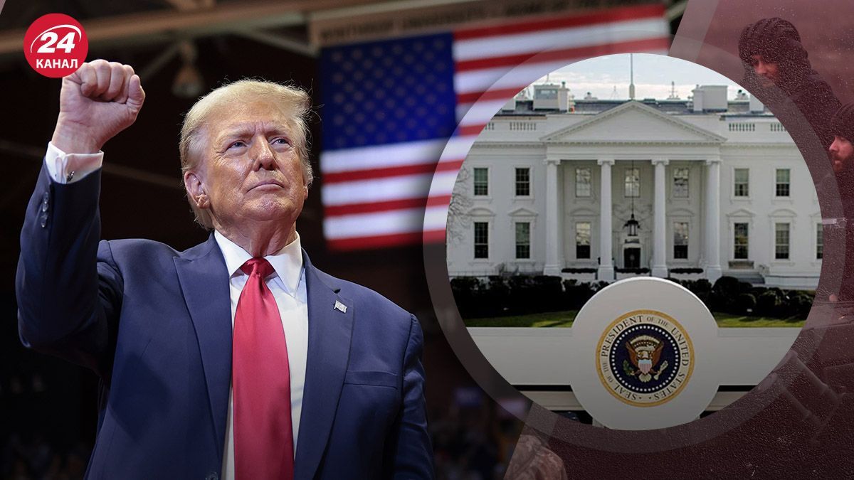 Дональд Трамп мріє стати президентом США у 2024 році Дональд Трамп мріє стати президентом США у 2024 році