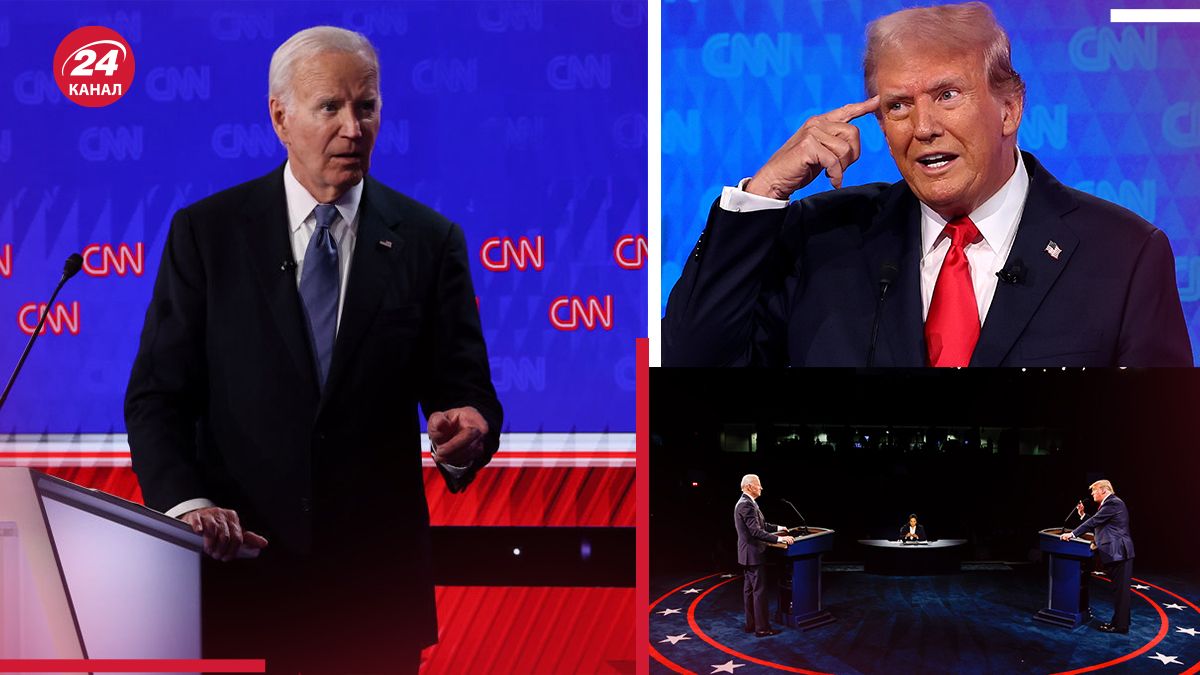 Дебати Байдена і Трампа Дебати Байдена і Трампа
