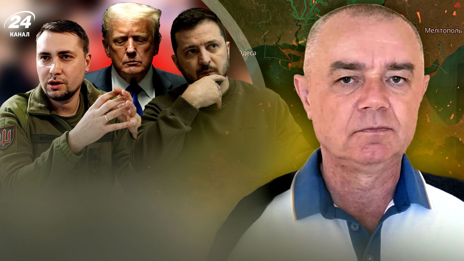 Бої на Сході - Світан проаналізував вибухи в Росії - 24 Канал Бої на Сході - Світан проаналізував вибухи в Росії - 24 Канал