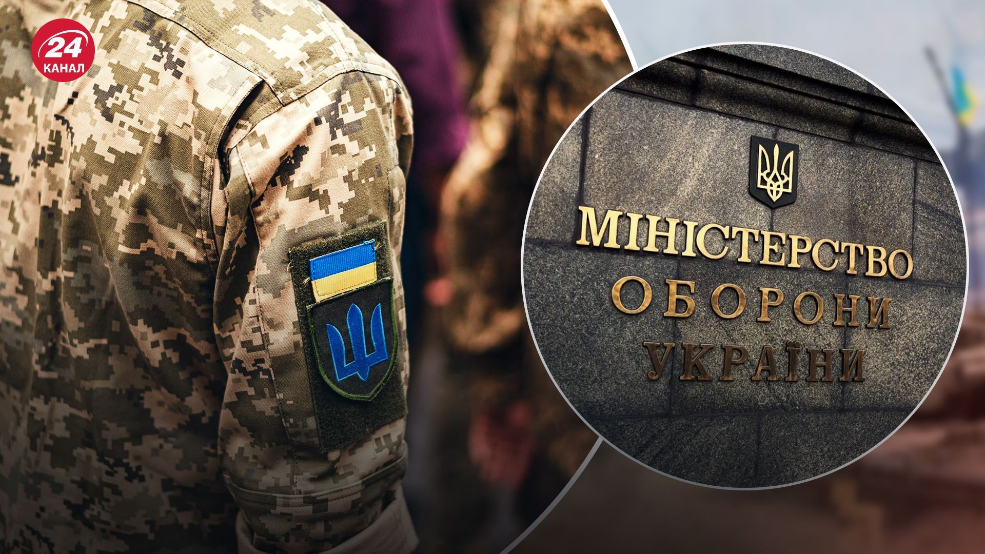 В Минобороны объяснили, как будет происходить выписка штрафов В Минобороны объяснили, как будет происходить выписка штрафов