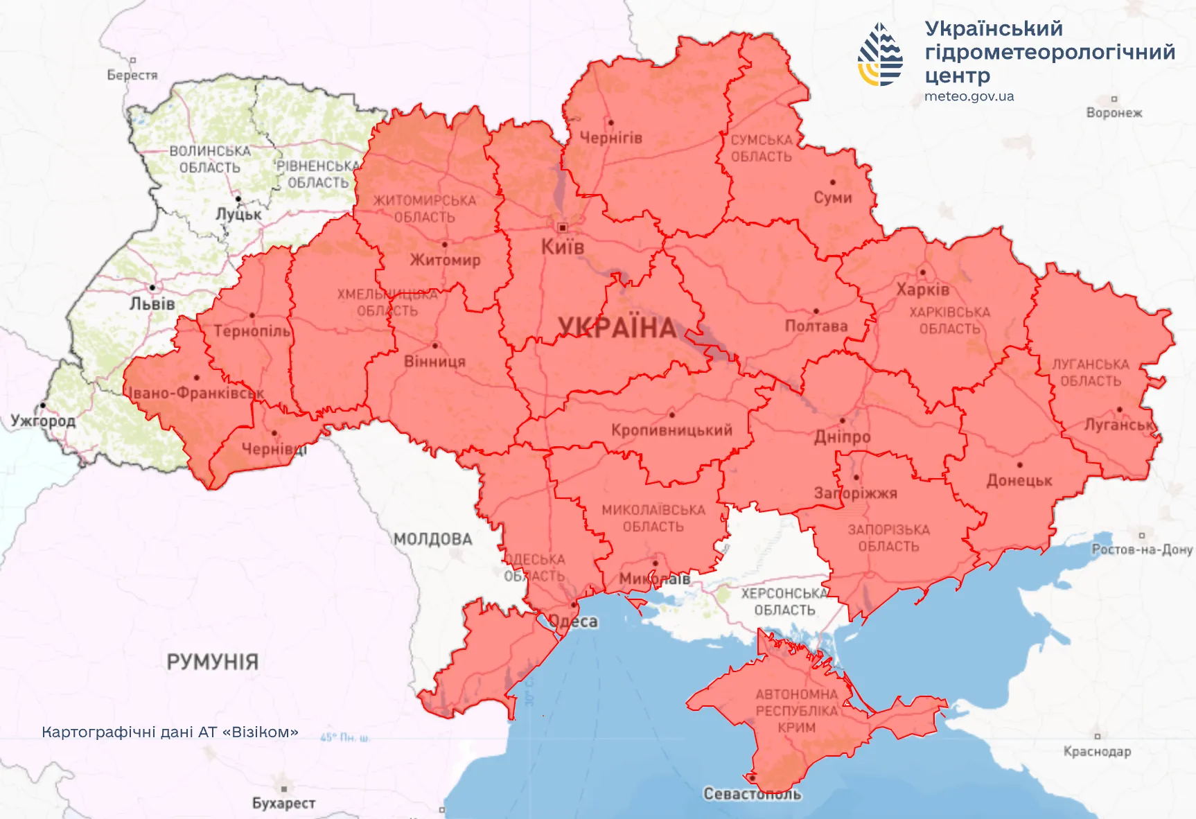 Надзвичайна пожежна небезпека в Україні 15 липня