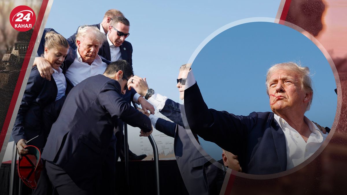Замах на Трампа Замах на Трампа