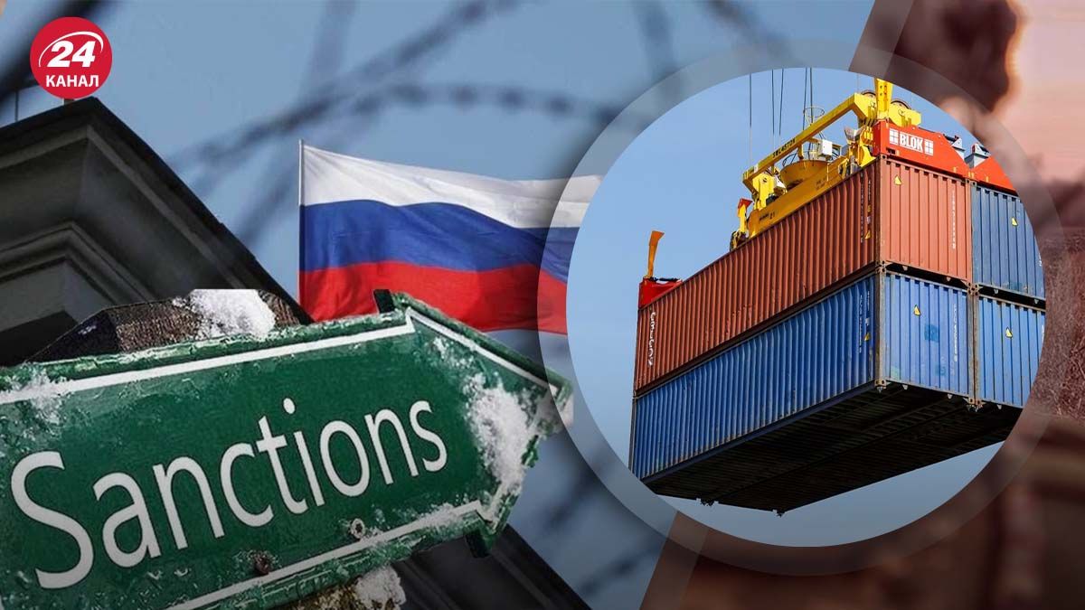 Росії вдається обходити санкції - на яку галузь треба вводити жорсткіші обмеження - 24 Канал