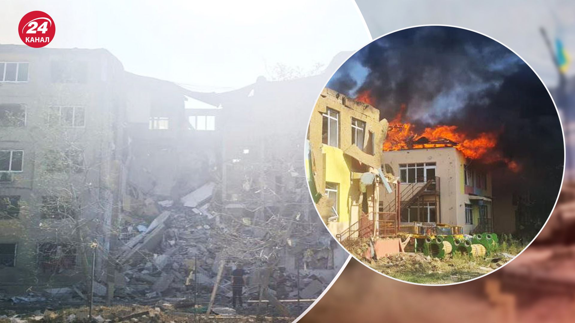 Оккупанты обстреляли Мирноград и Лиман 14 июля, погиб человек - 24 Канал Оккупанты обстреляли Мирноград и Лиман 14 июля, погиб человек - 24 Канал