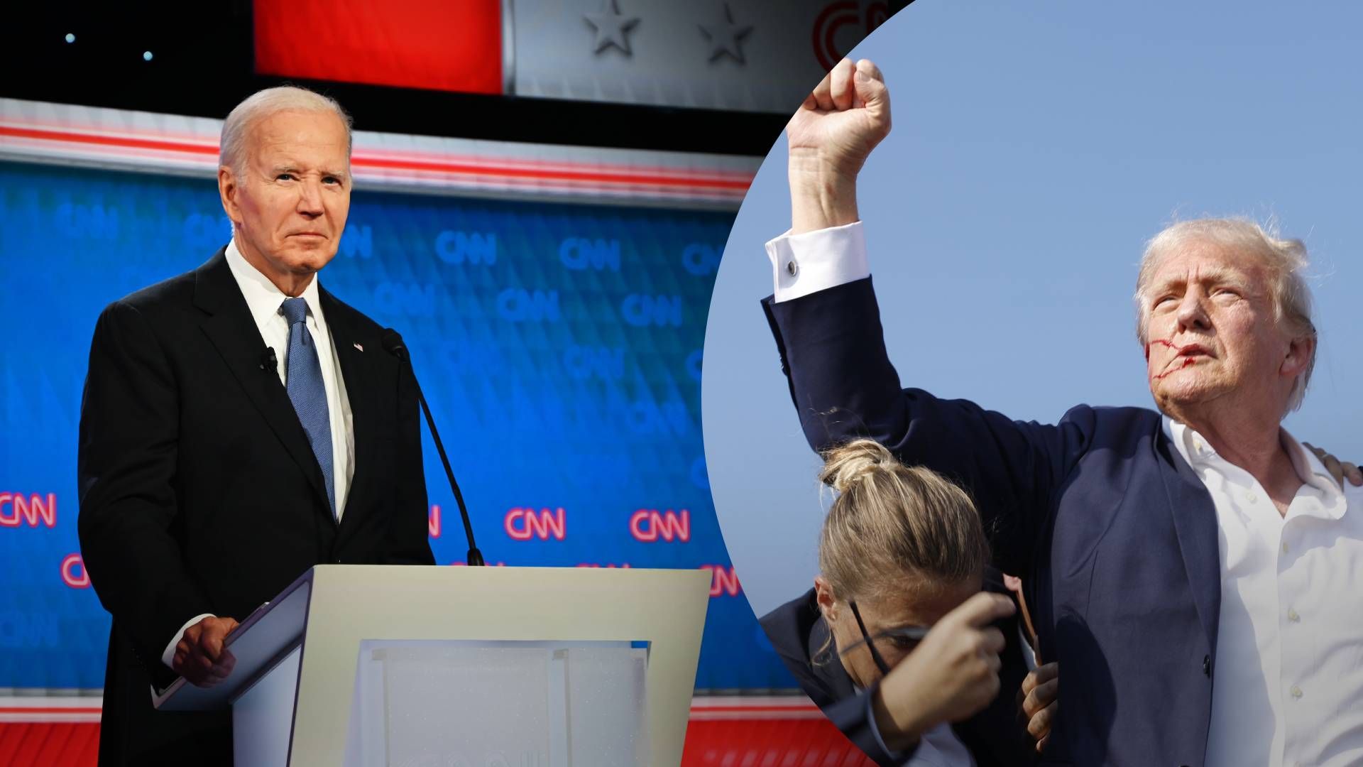 Впервые за много лет: Байден позвонил Трампу после покушения - 24 Канал Впервые за много лет: Байден позвонил Трампу после покушения - 24 Канал