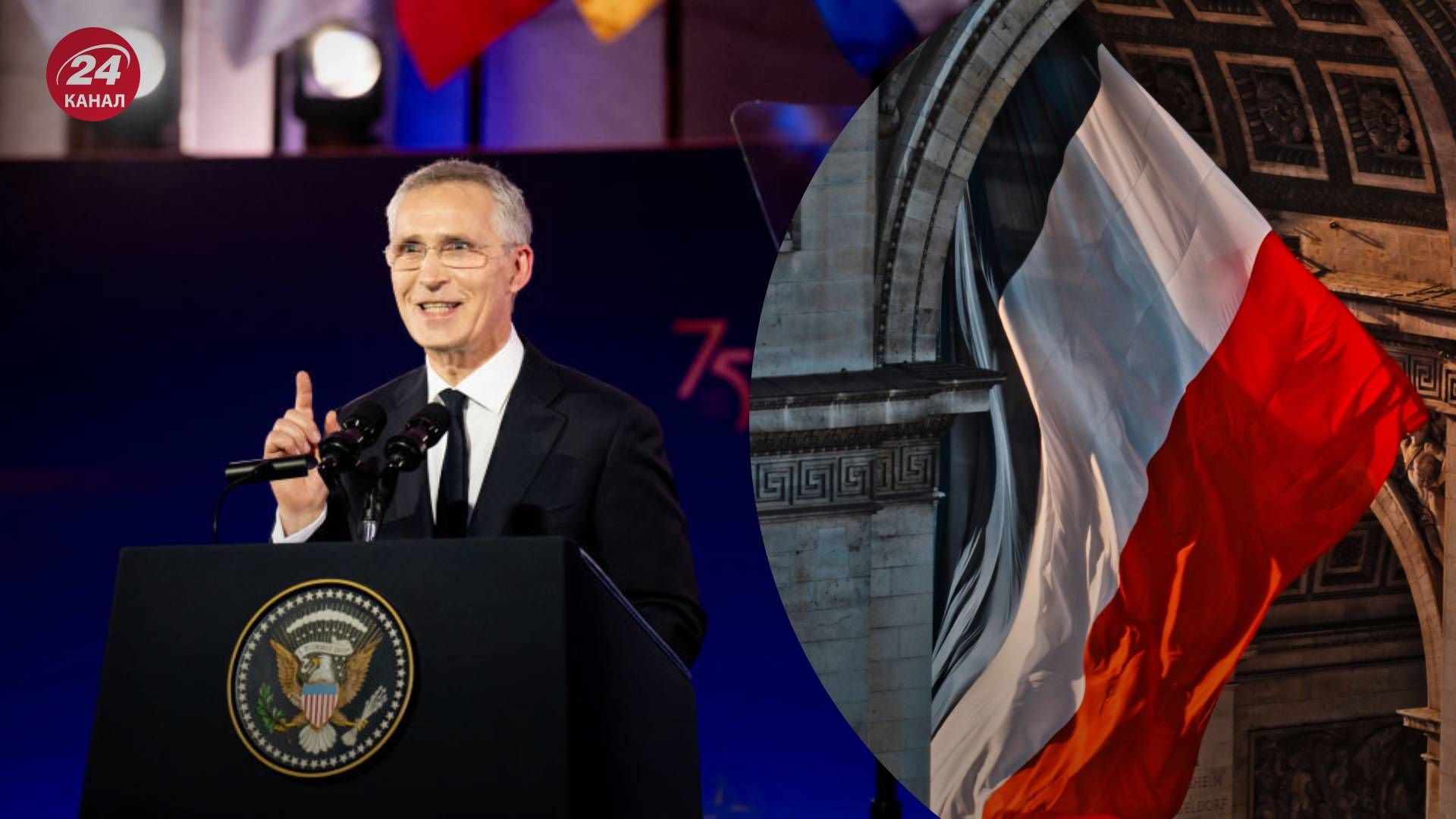 Генсек НАТО прокоментував пропозицію Польщі збивати російські ракети над Україною - 24 Канал Генсек НАТО прокоментував пропозицію Польщі збивати російські ракети над Україною - 24 Канал