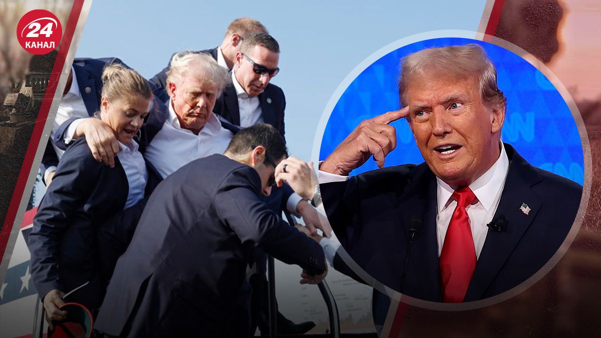 Замах на життя Трампа Замах на життя Трампа