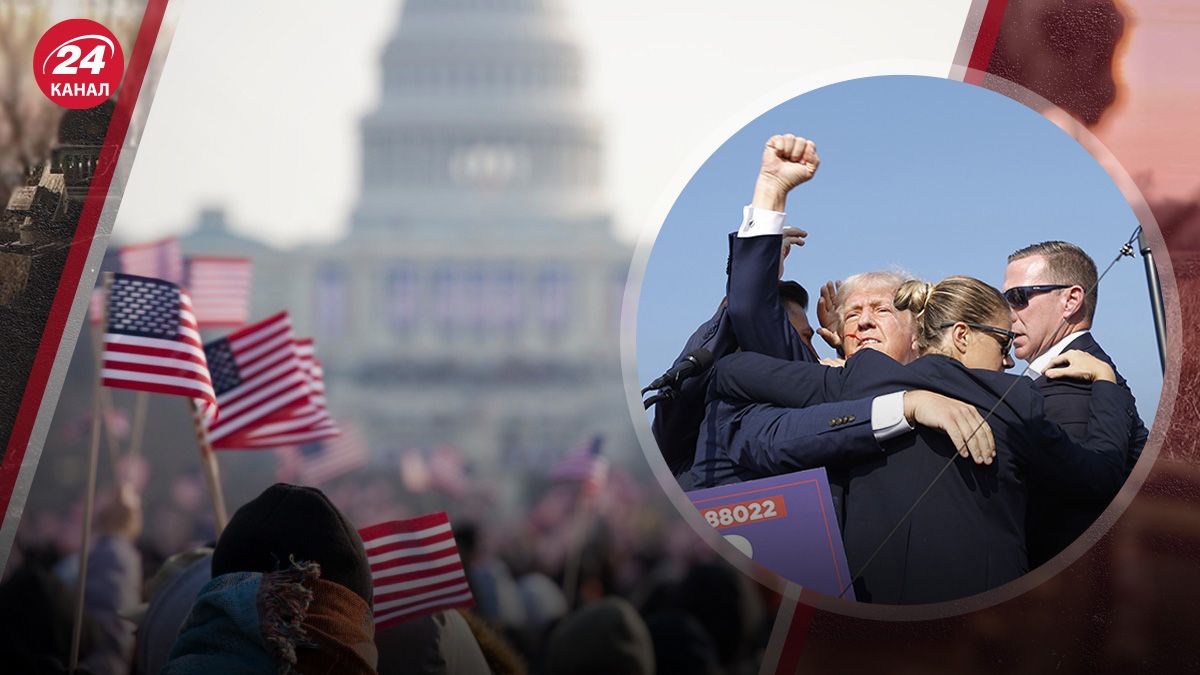 Інцидент з замахом на Трампа емоційно консолідує його прихильників Інцидент з замахом на Трампа емоційно консолідує його прихильників