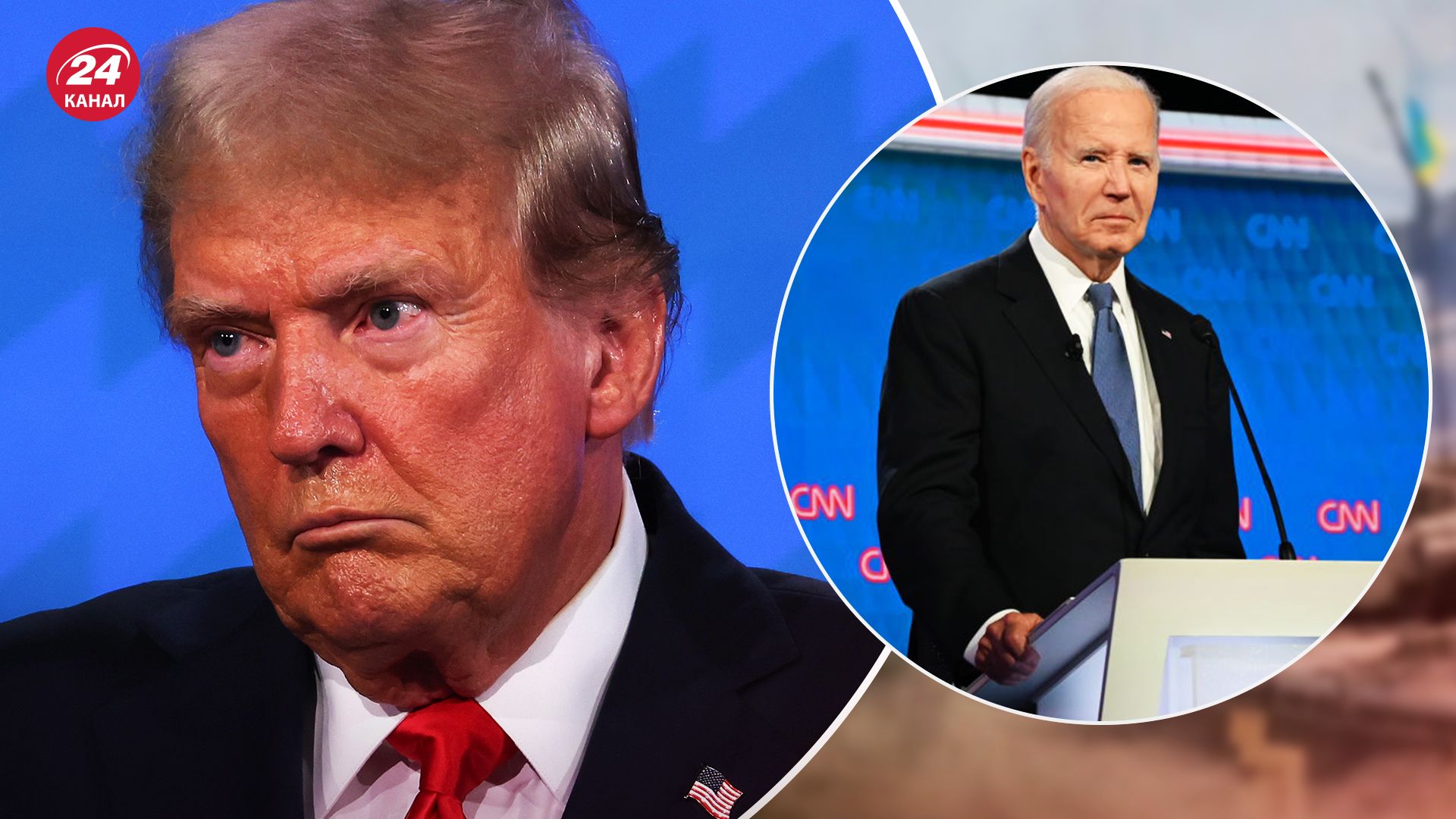 Замах на Трампа - Байден звернувся до американців - 24 Канал Замах на Трампа - Байден звернувся до американців - 24 Канал