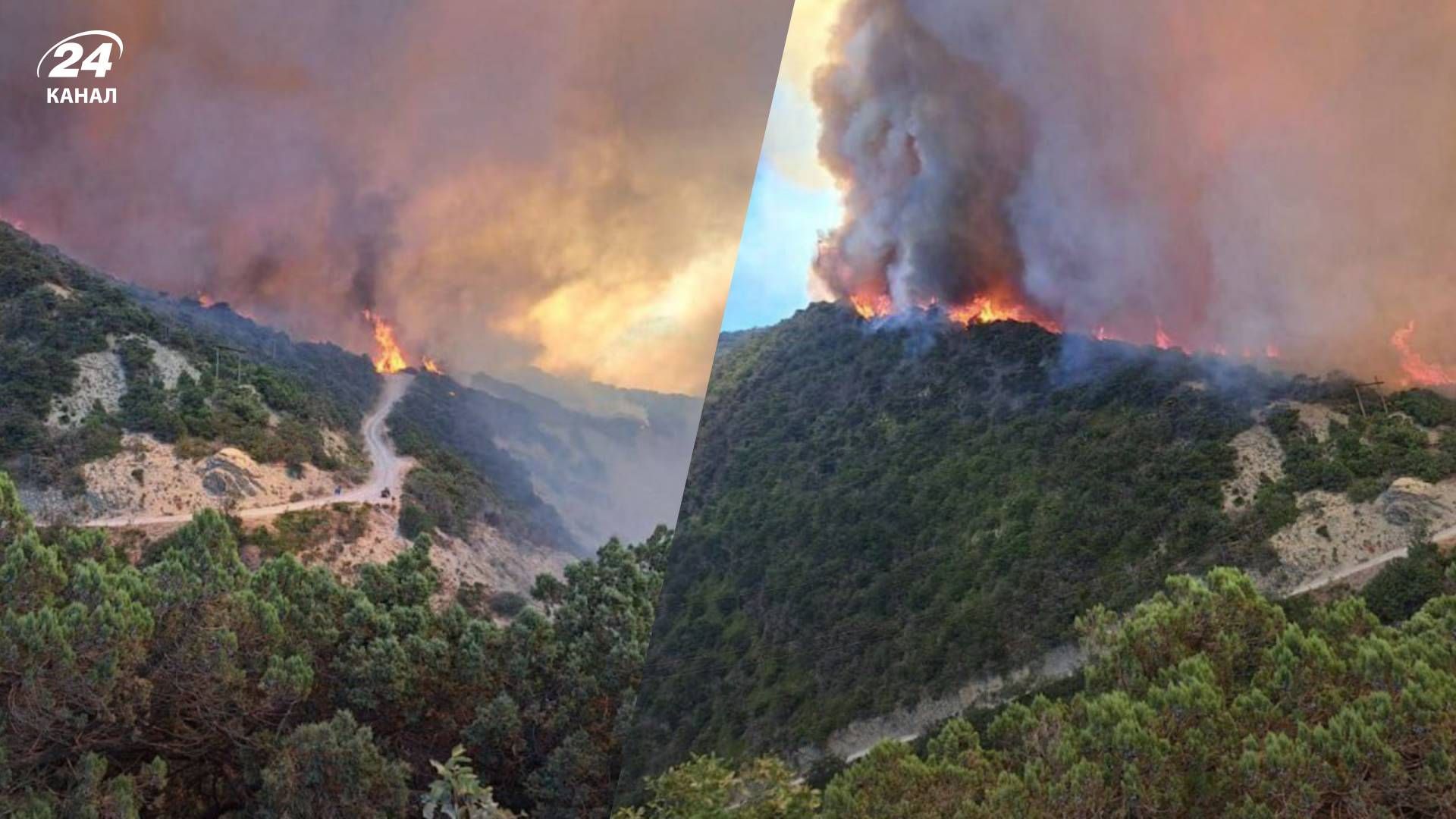 Пожежа у Росії 14 липня 2024 року - 24 Канал Пожежа у Росії 14 липня 2024 року - 24 Канал