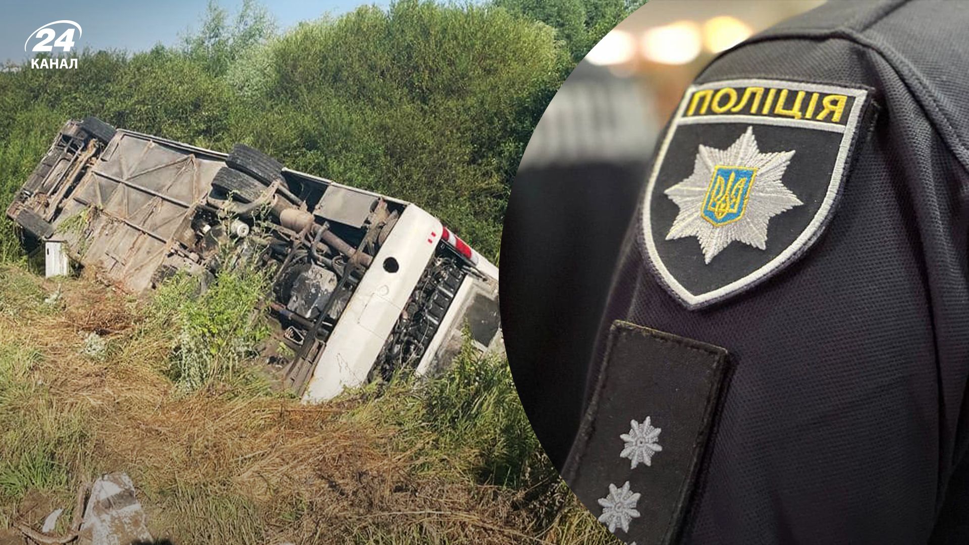 30 пострадавших госпитализировали после аварии в Тернопольской области 30 пострадавших госпитализировали после аварии в Тернопольской области