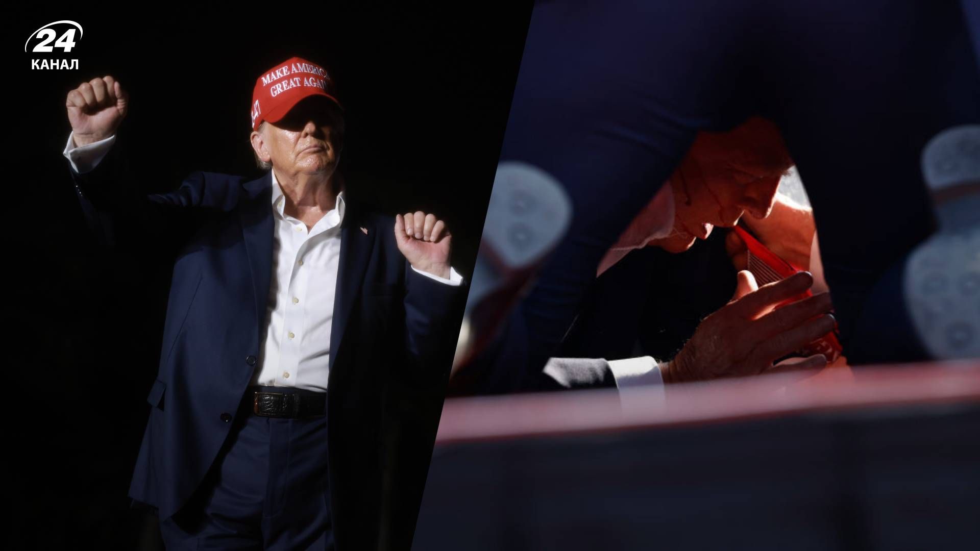Хронологія подій під час замаху на Дональда Трампа - 24 Канал Хронологія подій під час замаху на Дональда Трампа - 24 Канал