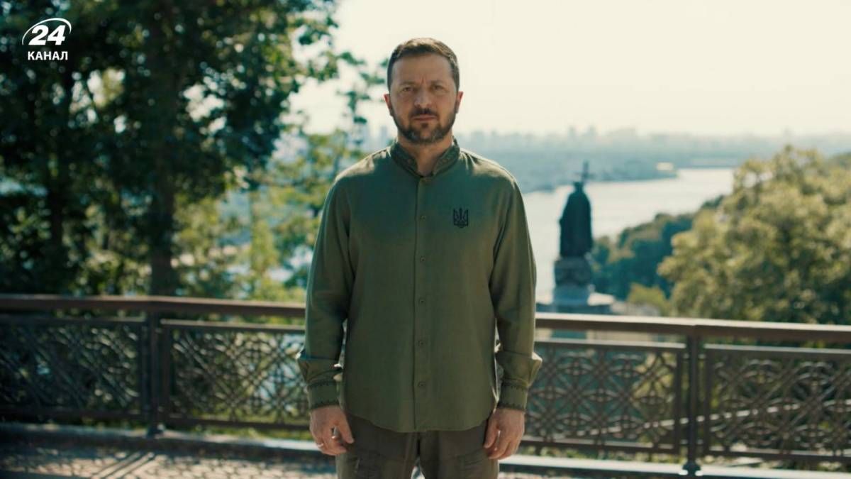 Заявление Зеленского по случаю Дня государственности Заявление Зеленского по случаю Дня государственности