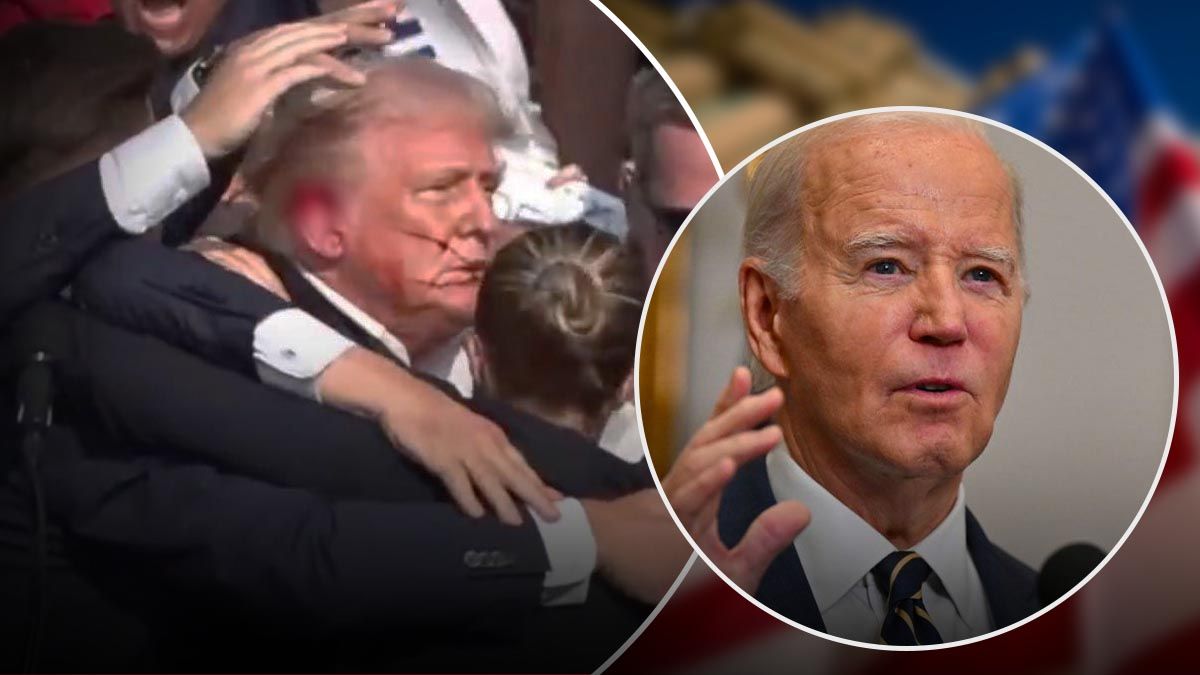 Зміни в передвиборчій кампанії Байдена через замах на Трампа Зміни в передвиборчій кампанії Байдена через замах на Трампа