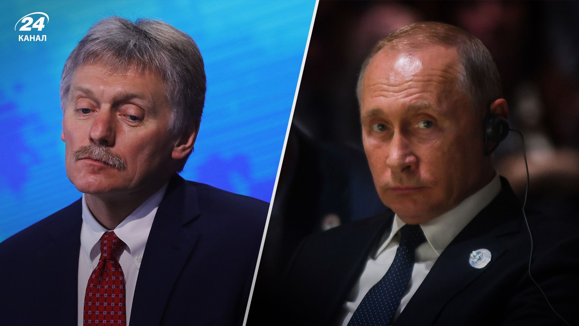 В ISW проанализировали заявление спикера Кремля
