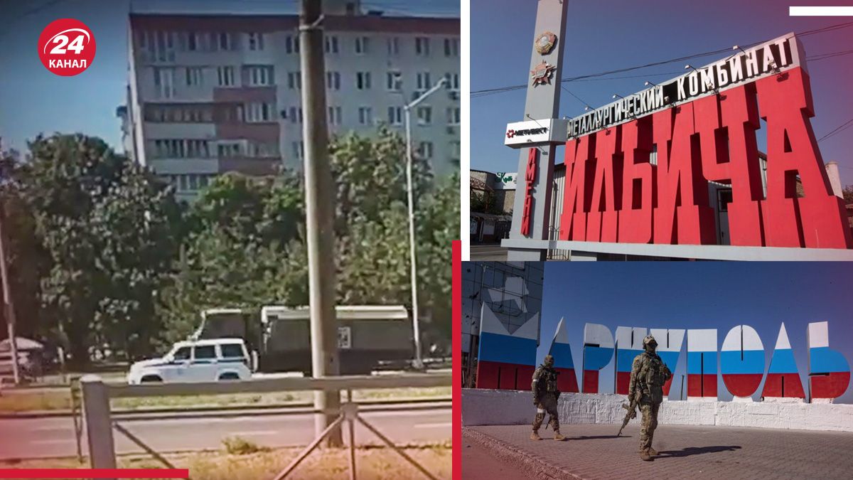 Окупанти накопичують сили на металургійному комбінаті імені Ілліча у Маріуполі Окупанти накопичують сили на металургійному комбінаті імені Ілліча у Маріуполі