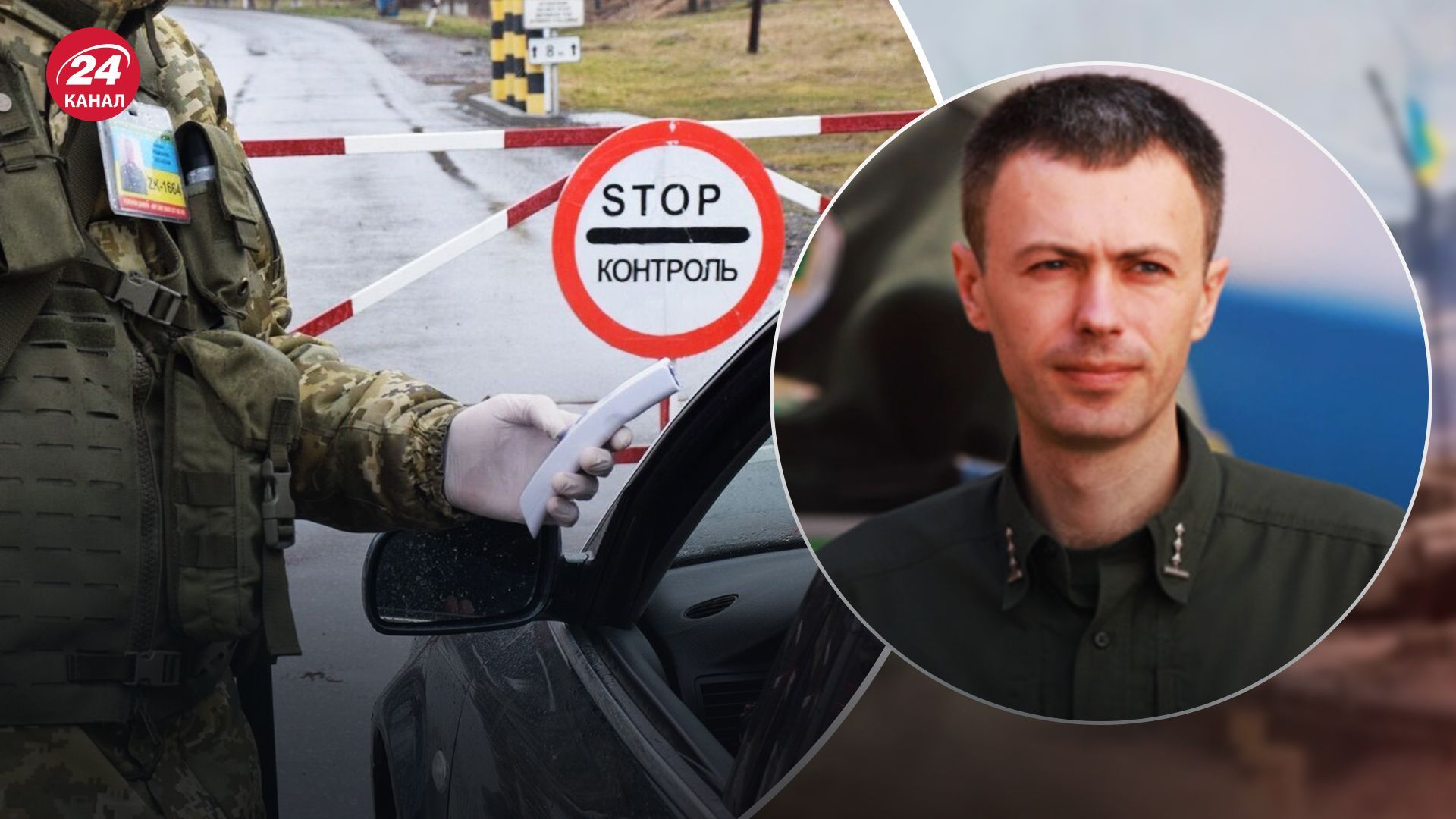 В Одесской области пограничник был вынужден открыть огонь по дезертиру