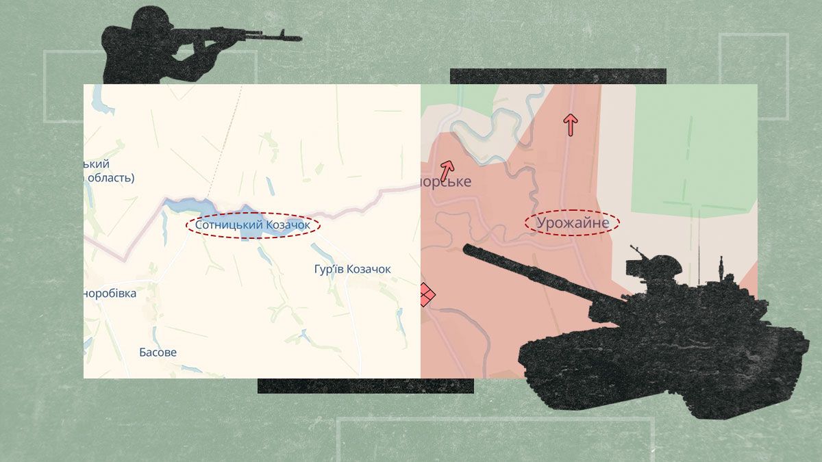 Як змінилася лінія фронту за тиждень Як змінилася лінія фронту за тиждень