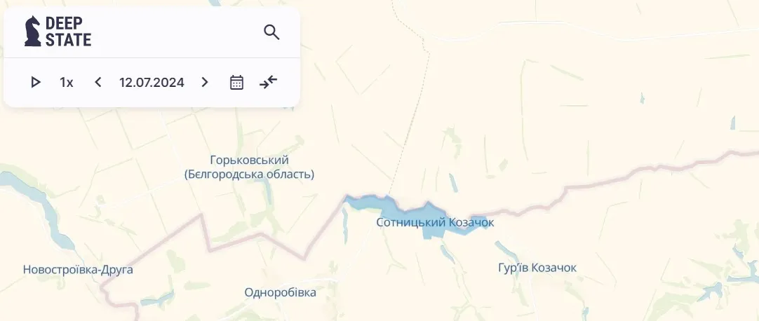 Сотницкий Казачок Сотницкий Казачок