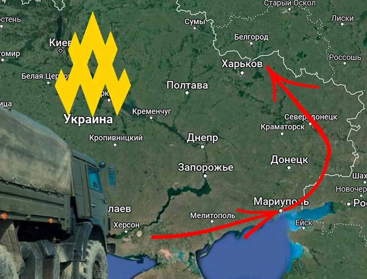 Росія перекидає 810 бригаду на Харківщину