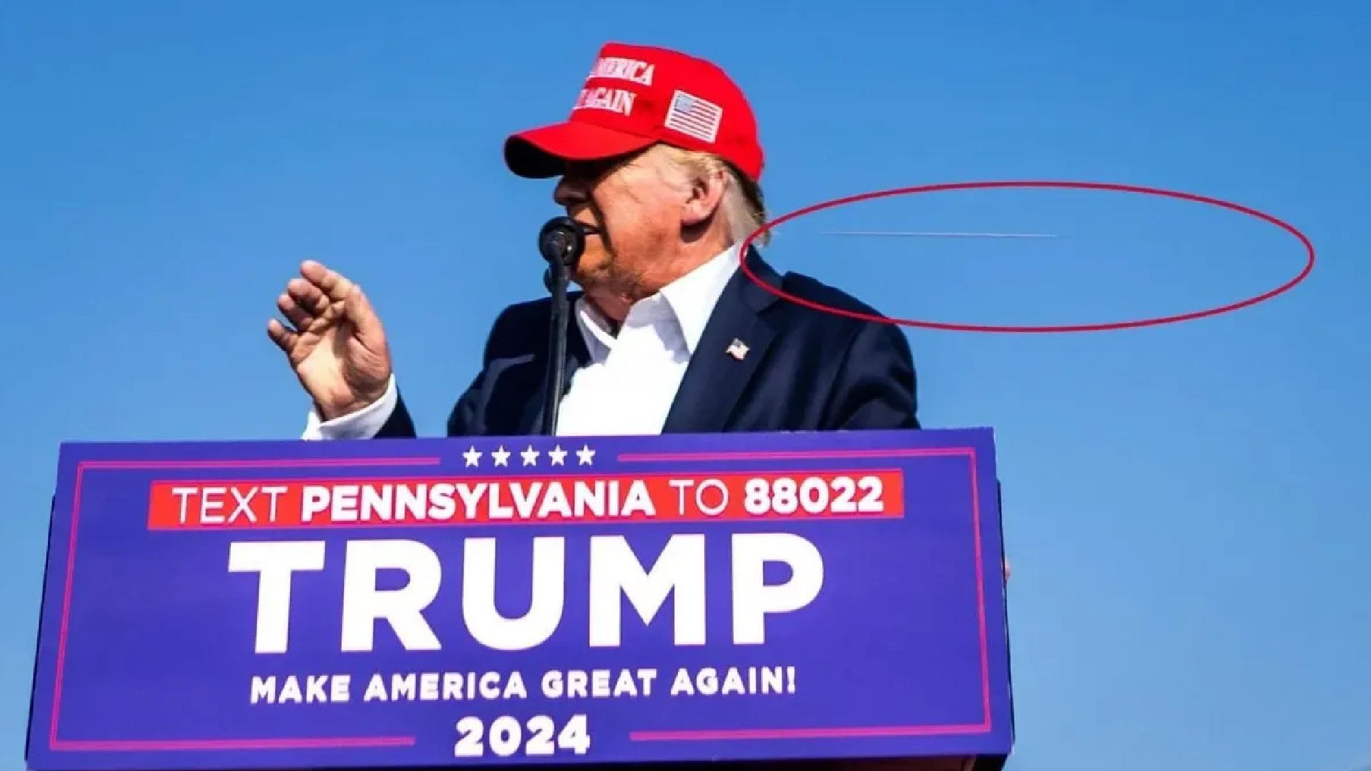 Покушение на Трампа Покушение на Трампа