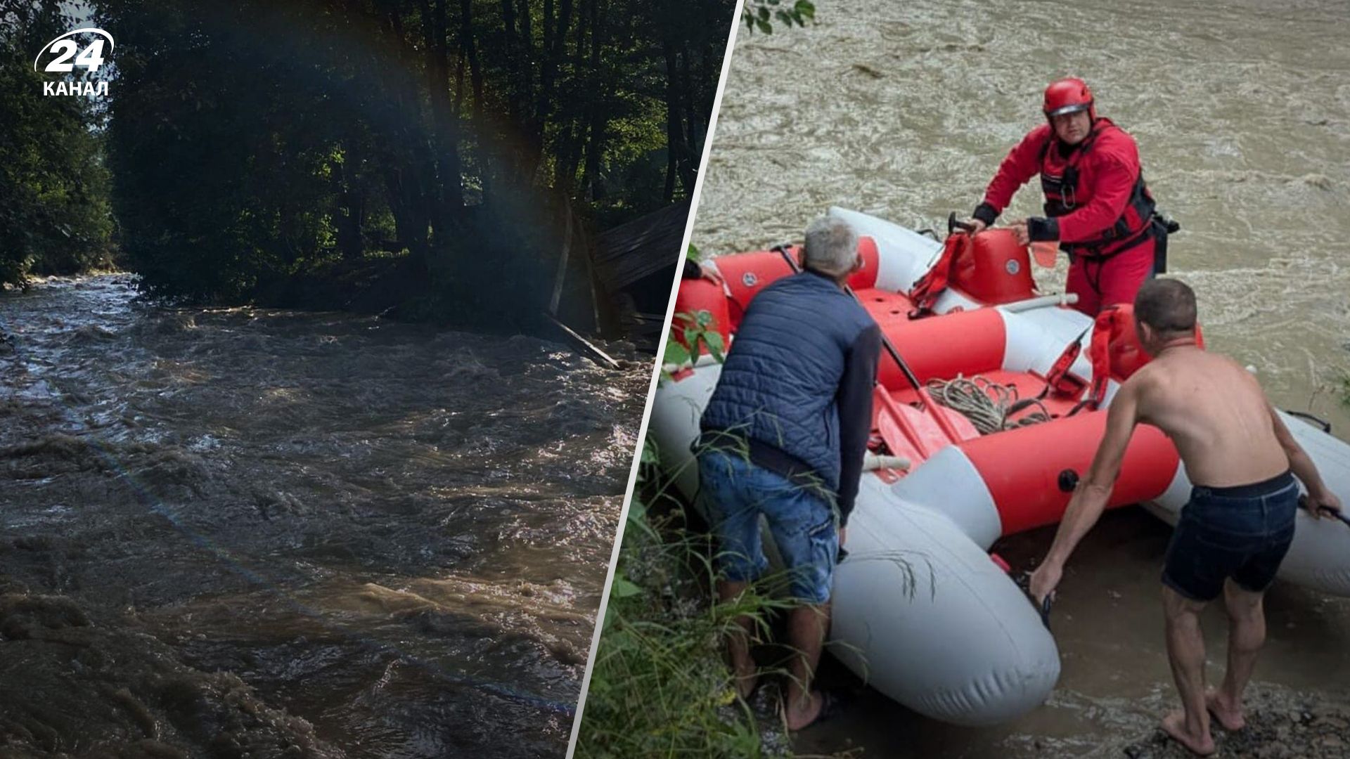 В Івано-Франківській області під час переходу мосту впала мама з 2 дітьми В Івано-Франківській області під час переходу мосту впала мама з 2 дітьми