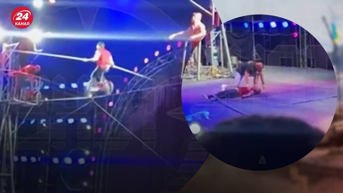 У Росії загинув артист цирку під час виконання трюку У Росії загинув артист цирку під час виконання трюку